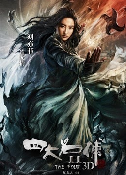 中文无ney码